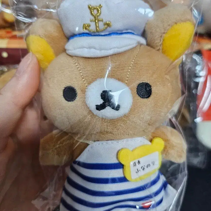 [BUNJANG] Rilakkuma Marine Look Keyring Plush / 고전 리락쿠마 키링인형 마린룩리락 택있음 새상품