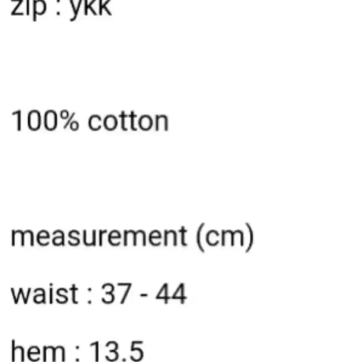 [BUNJANG] MAMAMOO Whee In A2 Pants / mudule a2 바지