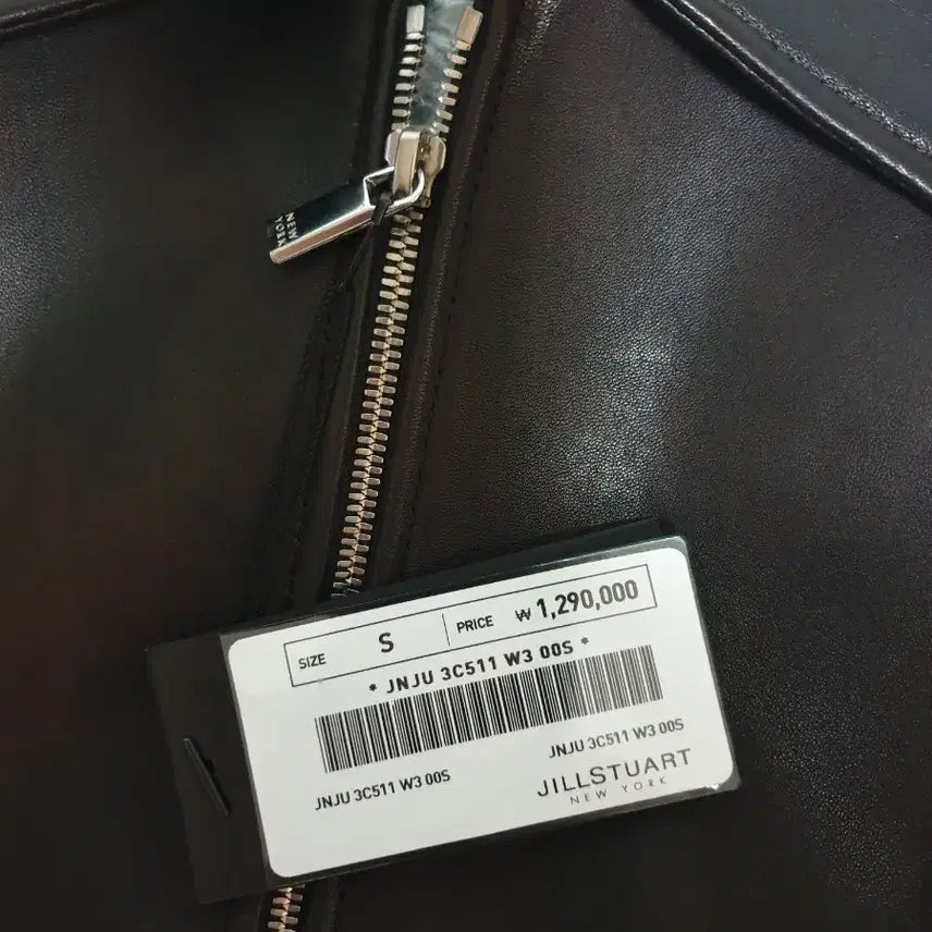 [BUNJANG] Jill Stuart New York Blue Blouson Jacket (New) / 질스튜어트 뉴욕 양가죽 블루종 점퍼(새상품)