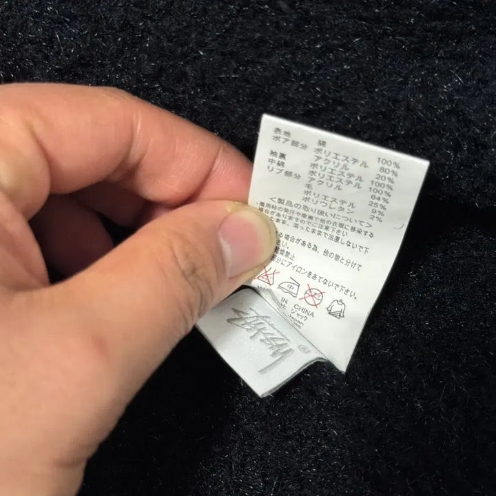 [BUNJANG] Stussy Deck Jacket / 스투시 덱 자켓