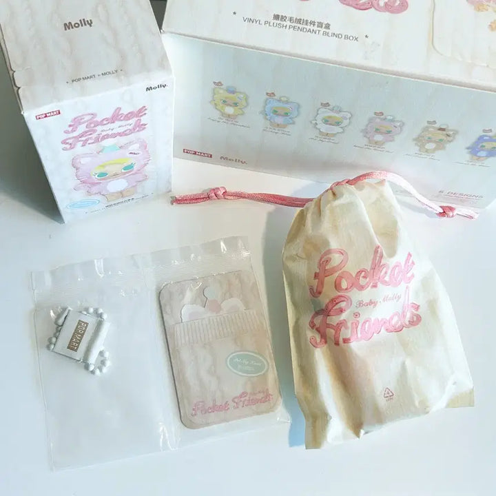 [BUNJANG] POP MART Baby Molly Pet My Head Keyring / [팝마트정품/미개봉]베이비몰리 주머니속친구들 인형 키링 - 쓰담쓰담