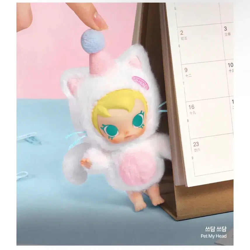 [BUNJANG] POP MART Baby Molly Pet My Head Keyring / [팝마트정품/미개봉]베이비몰리 주머니속친구들 인형 키링 - 쓰담쓰담