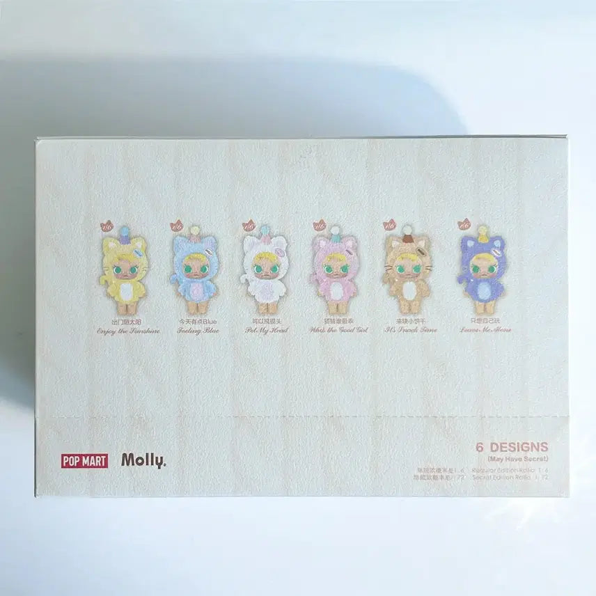 [BUNJANG] POP MART Baby Molly Pet My Head Keyring / [팝마트정품/미개봉]베이비몰리 주머니속친구들 인형 키링 - 쓰담쓰담