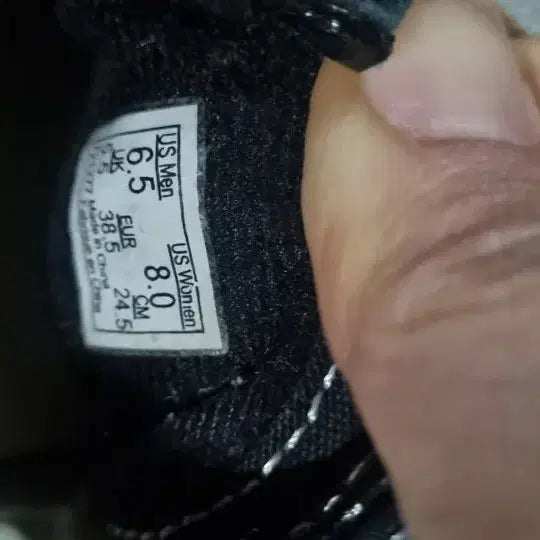 [BUNJANG] Vans Old Skool Black Sneakers / 반스 올드스쿨 블랙 스니커즈