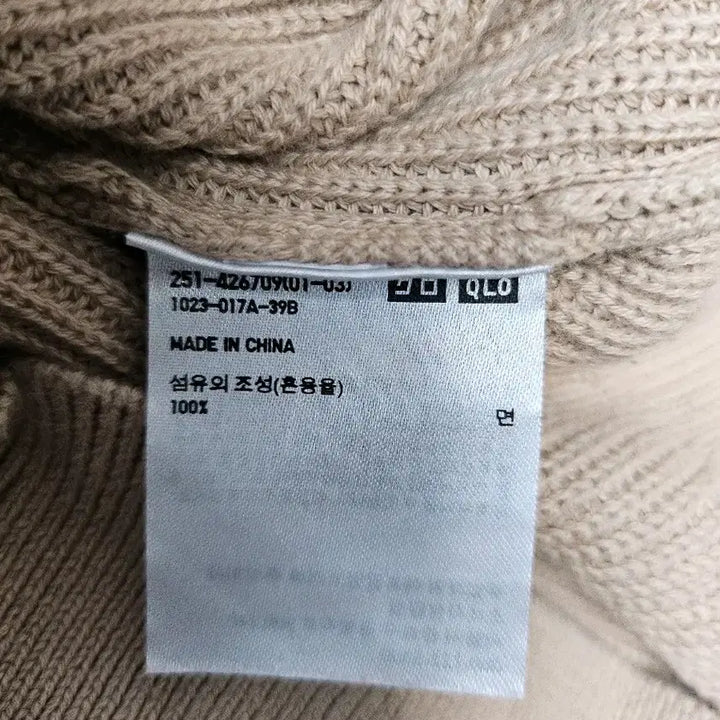 [BUNJANG] Uniqlo Women's Knit Sweater M / 유니클로 여성 니트 스웨터 M