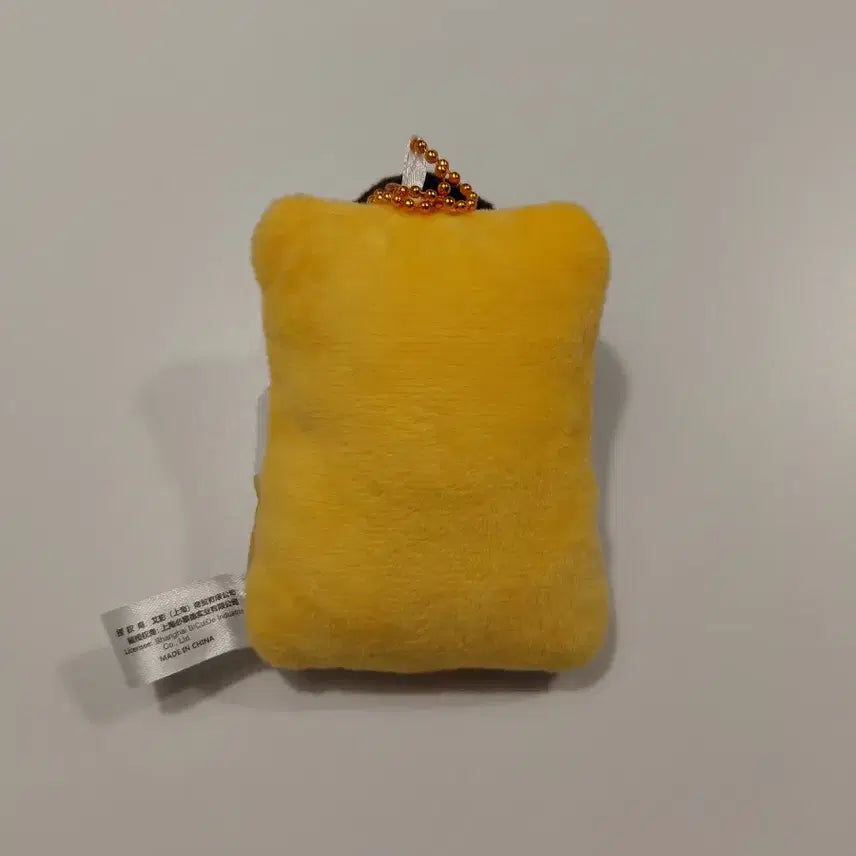 [BUNJANG] Maenggu Sleeping Plush Keychain / 맹구 잠자는 봉제인형 키링