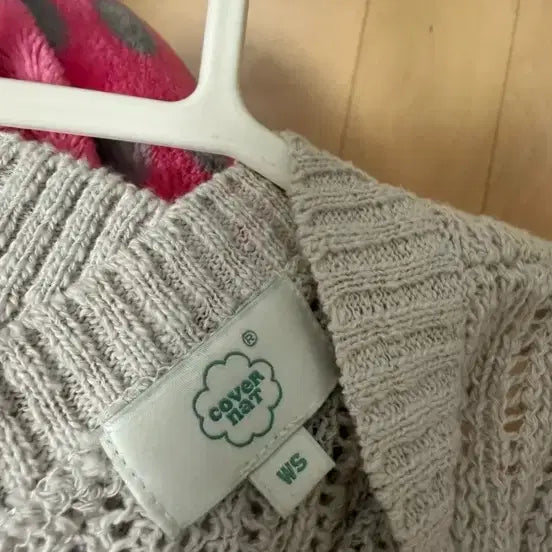 [BUNJANG] Covernat Vest / 커버낫 조끼