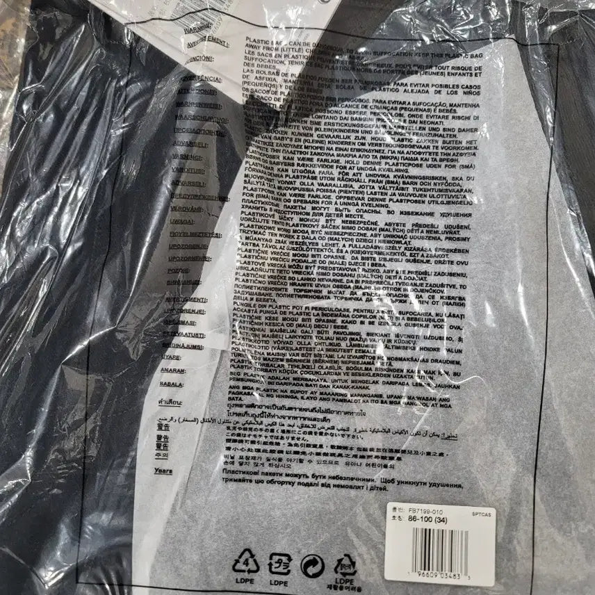 [BUNJANG] Nike Life Carpenter Pants FB7199-010 / 나이키 라이프 카펜터 팬츠 FB7199-010