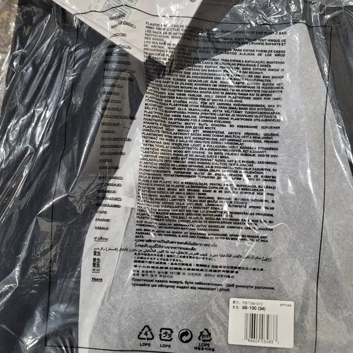 [BUNJANG] Nike Life Carpenter Pants FB7199-010 / 나이키 라이프 카펜터 팬츠 FB7199-010