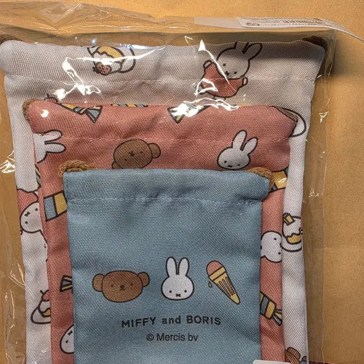 [BUNJANG] Miffy Boris Joy String Pouch Set / 미피 보리스 조이개 파우치 3종 스트링 가방