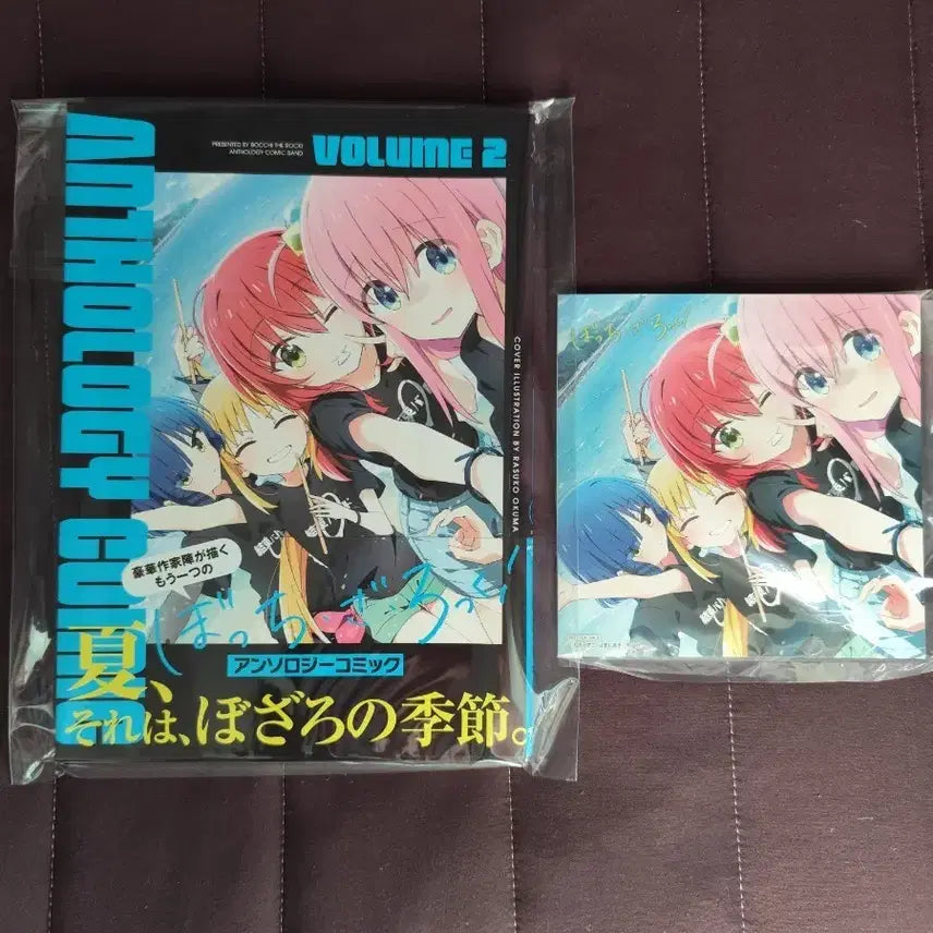 [BUNJANG] Botcha The Rock Anthology 2 Japanese Edition Set / 봇차더록 앤솔로지2 일어판 세트