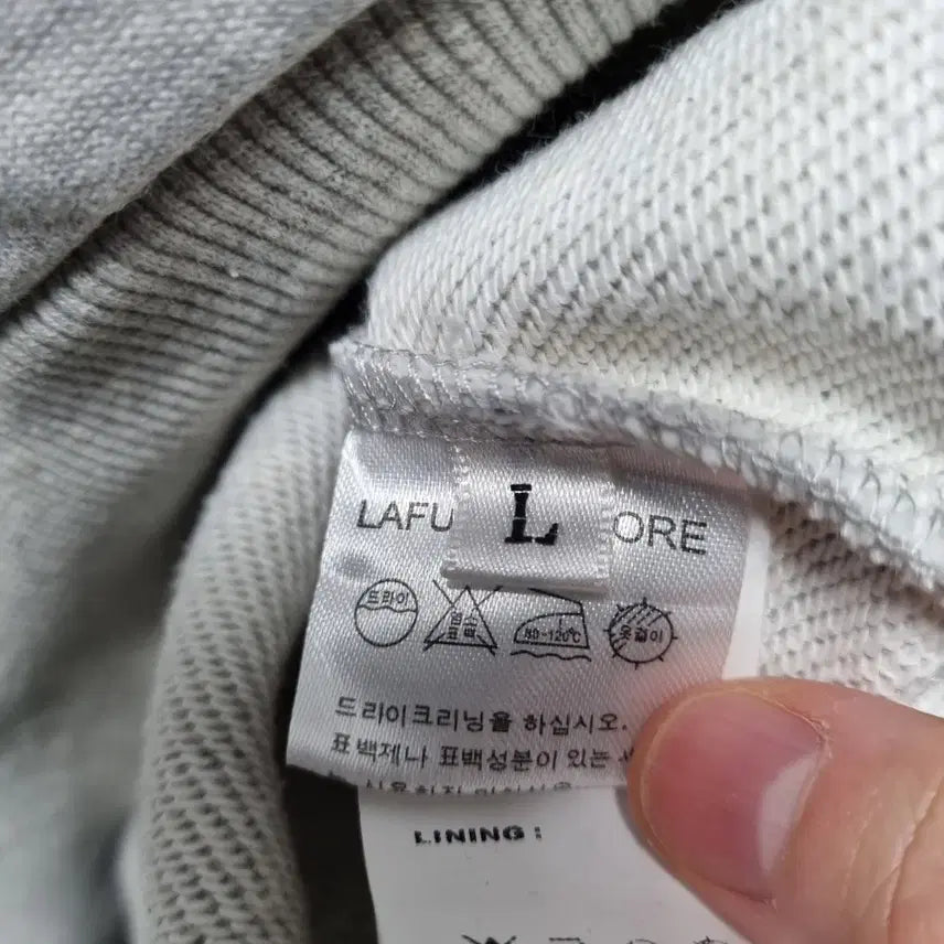 [BUNJANG] LaPORGISTORE Gray Collar Sweatshirt - Men's L / 라퍼지스토어 카라 맨투맨 남Lㅡ0122