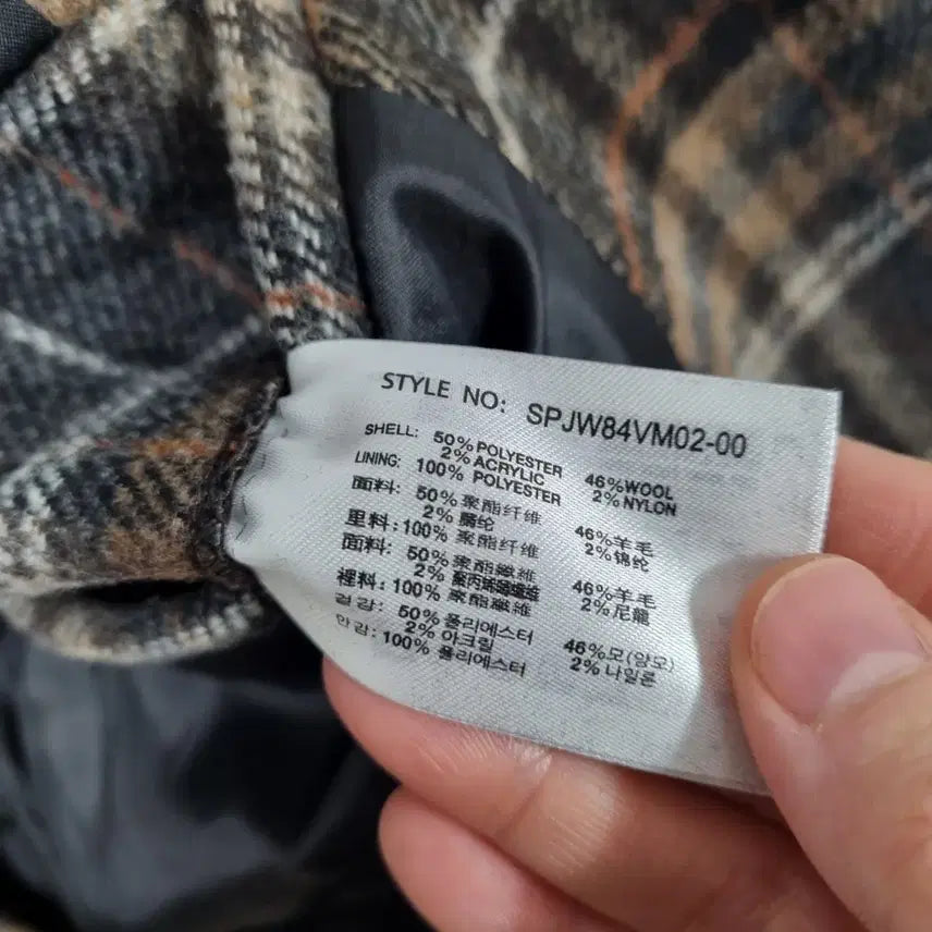 [BUNJANG] SPAO Men's Wool Coat (Size 95) / 스파오 모직 코트 남95ㅡ0122