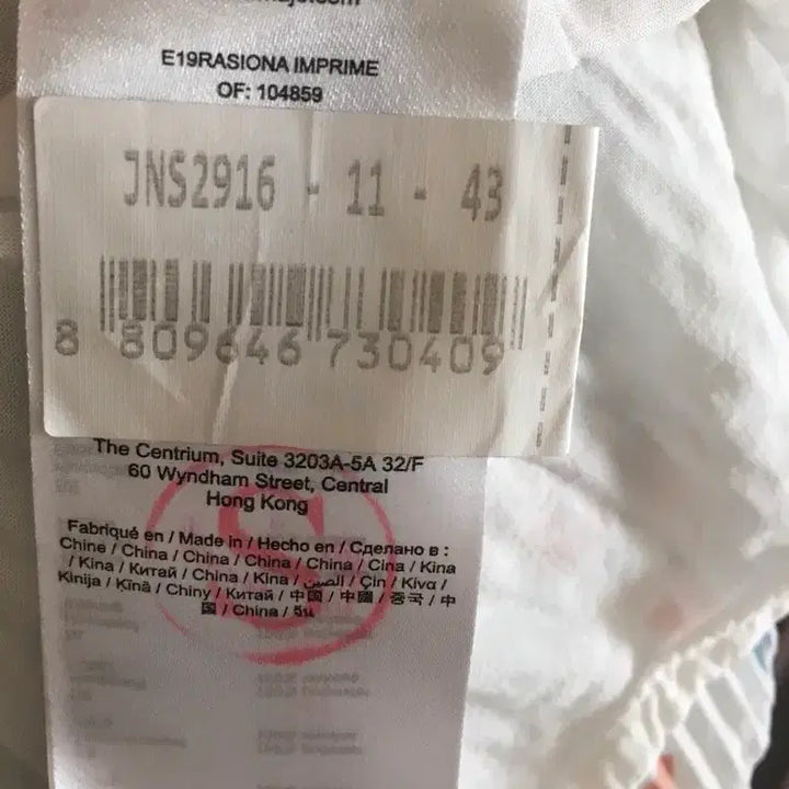 [BUNJANG] Maje Floral Pattern Long Dress / 마쥬 원피스 1사이즈