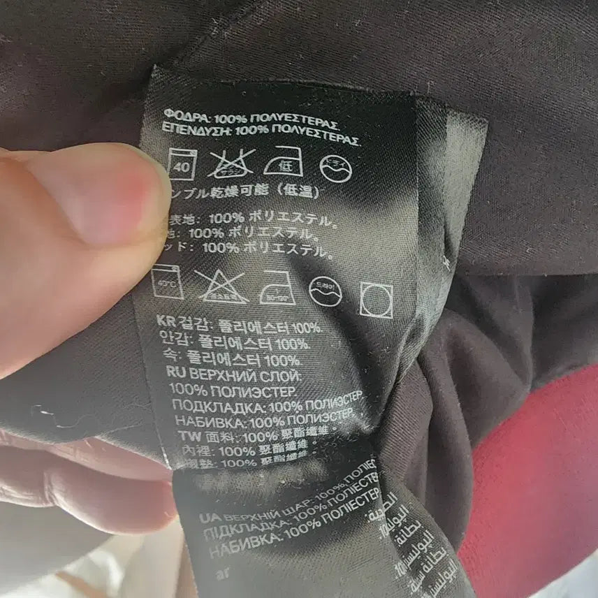 [SOLD OUT] H&M 항공 점퍼 아우터 자켓 버건디 여성