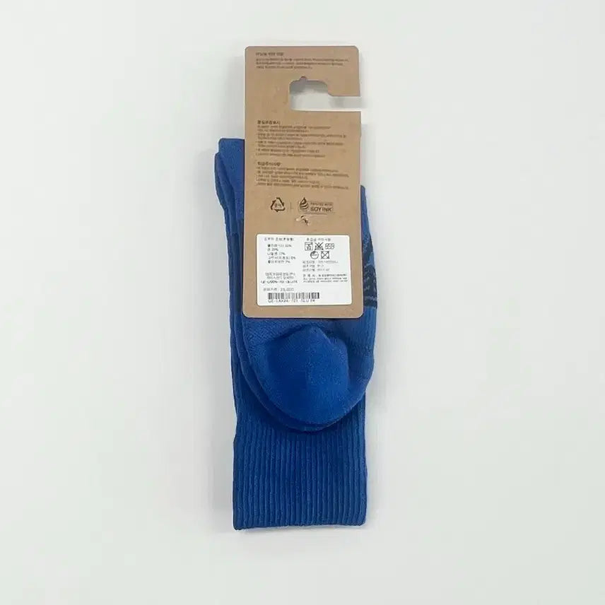 [BUNJANG] Kolon Sport Trail Unisex High Socks / 코오롱 스포츠 트레일 남녀공용 트레일러닝 하이 양말 QELAX24701B