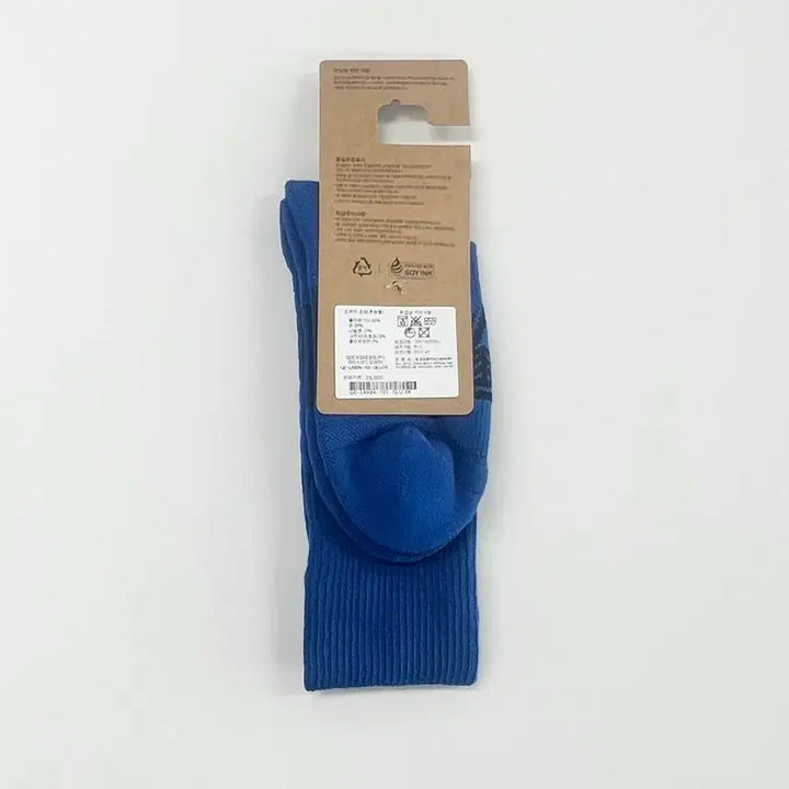 [BUNJANG] Kolon Sport Trail Unisex High Socks / 코오롱 스포츠 트레일 남녀공용 트레일러닝 하이 양말 QELAX24701B
