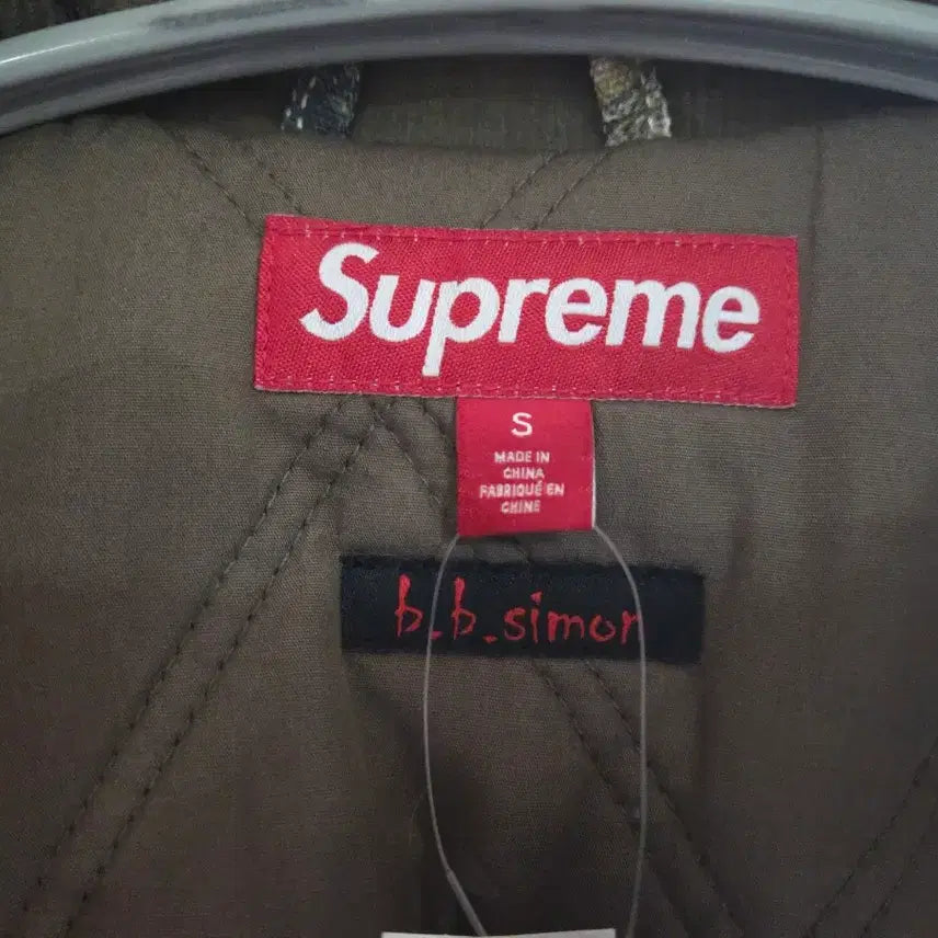 [BUNJANG] Supreme B.B. Simon Studded Work Jacket Camo / [S] 슈프림 B B 사이먼 스터드 워크 자켓 카모 simon(무료배송)