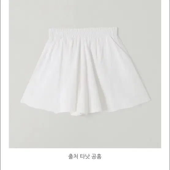 [BUNJANG] Tanat Deli Short Pants (Ivory) / 타낫 델리 숏팬츠(아이보리)