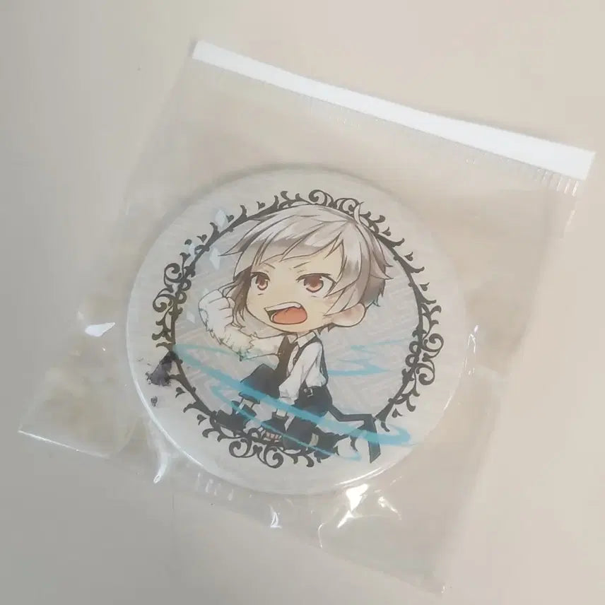 [BUNJANG] Bungou Stray Dogs Atsushi Badge / [문호스트레이독스] 아츠시 뱃지