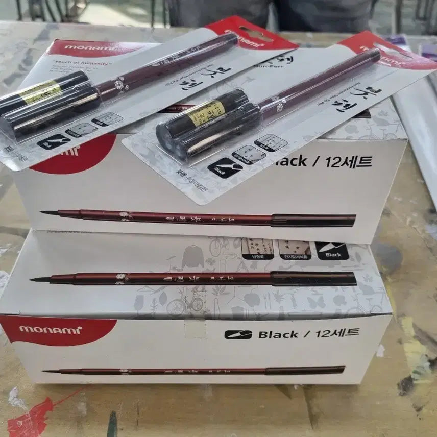 [BUNJANG] Monami Brush Pen Black 12 Set / 모나미 붓펜 수성 마킹펜 Black 12세트