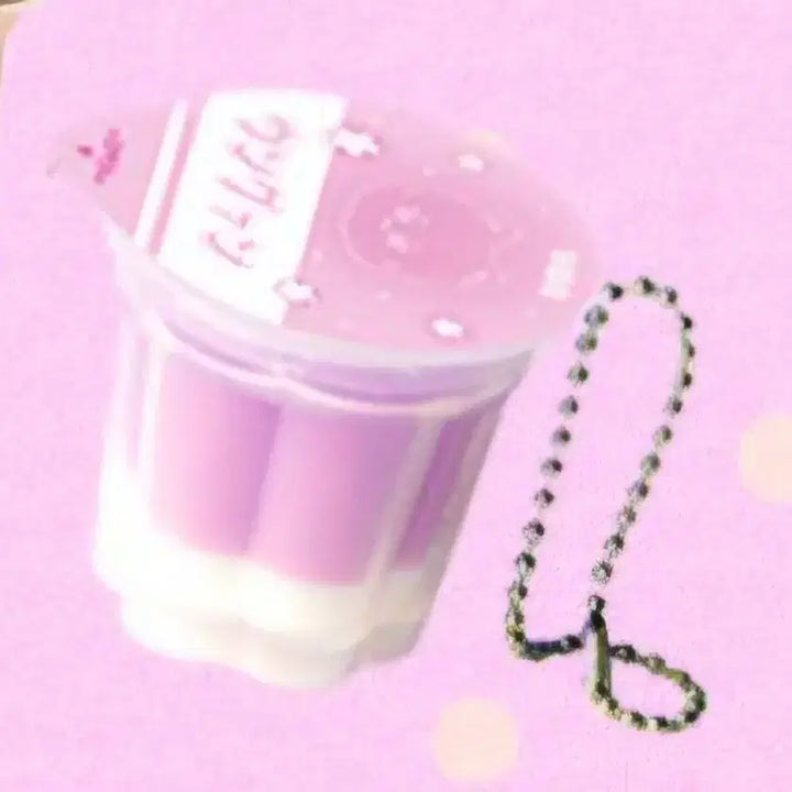 [BUNJANG] BTOB Seo Eunkwang Lucky Draw Mallo Pudding Keyring / 비투비 서은광 생카 럭키드로우 말랑푸딩 키링