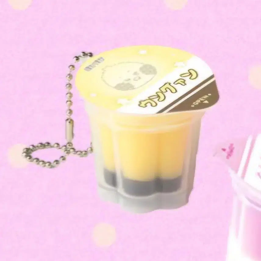 [BUNJANG] BTOB Seo Eun-kwang Lucky Draw Pudding Keyring / 비투비 서은광 생카 럭키드로우 말랑푸딩 키링