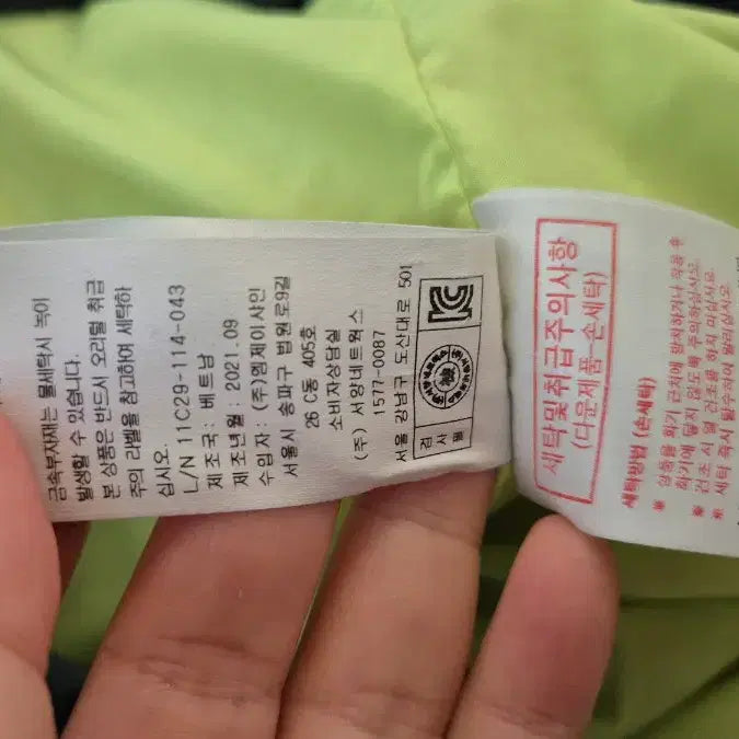 [BUNJANG] Robot Dino Down Padded Jacket (Size 120) / 알로봇 다이노 다운패딩 120사이즈