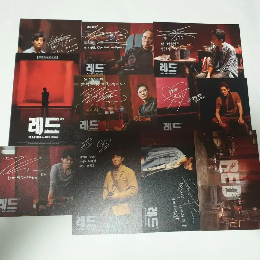 [BUNJANG] EXO Kai Red Postcard / 연뮤 연극 레드 증정 엽서(10장)박정복 카이 박은석 강필석