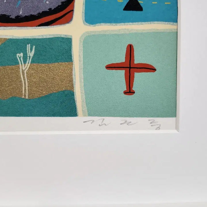 [SOLD OUT] 김근중 실크스크린판화