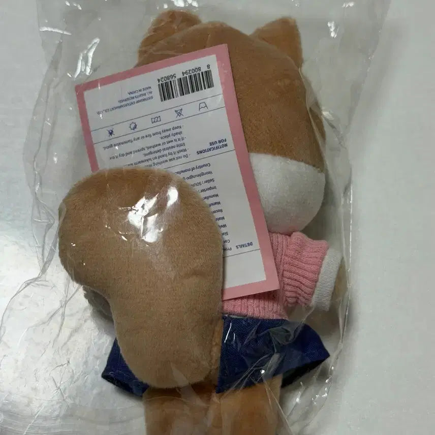 [SOLD OUT] 아이브 미니브 스쿨 교복 안경 달이