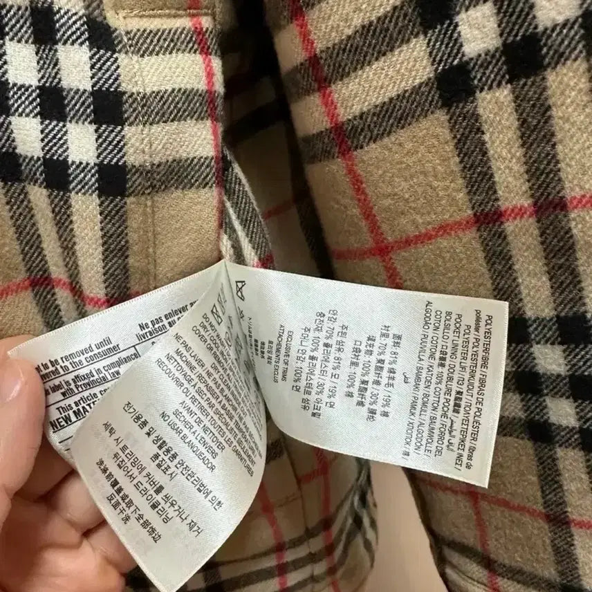 [BUNJANG] Burberry Check Fleece Shearling Jacket (105) / [S급] 버버리 체크 플리스 양털 자켓 (105) - "한겨울에도 땀나요