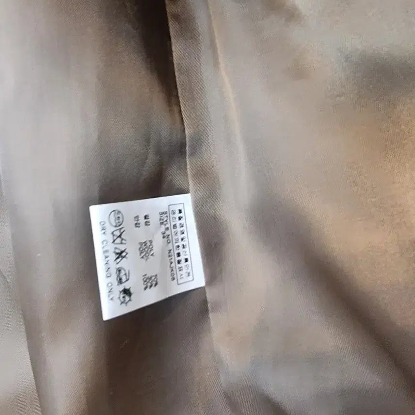 [BUNJANG] Nil By Pi Checkered Collarless Jacket 34 / 닐바이피 체크 노카라 자켓 34