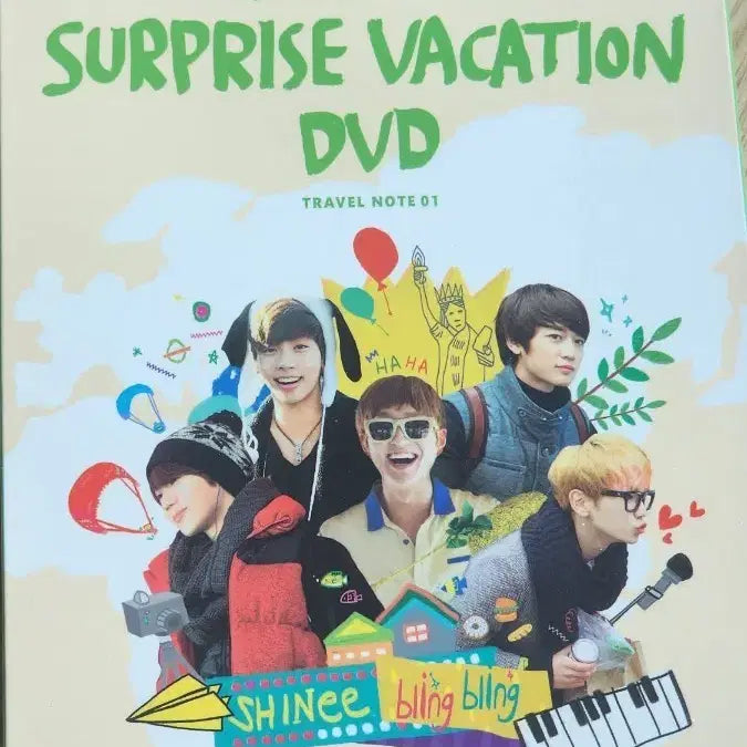 샤이니 의 어느 멋진 날 DVD