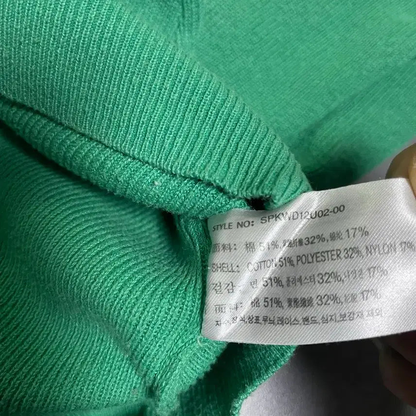 [BUNJANG] Spao Knitwear Bundle Set / 올젠 니트 1개 스파오 니트 1개 & 목폴라 1개