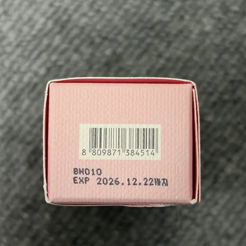 [BUNJANG] BBIA Pink Series Sealed / 삐아 핑크로 [미개봉새상품]