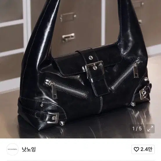 [BUNJANG] Not Noing Small Moto Hobo Bag Leather / (미개봉) 낫노잉 스몰 모토 호보백 레더