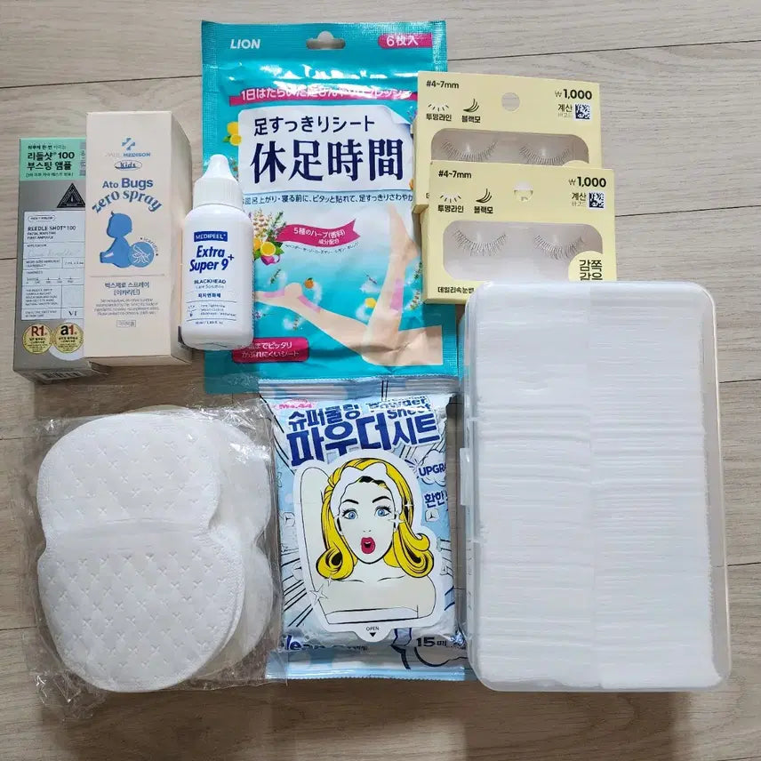 [BUNJANG] Beauty Bundle Set / 고데기 네일 뷰티물품 1.0 일괄 판매