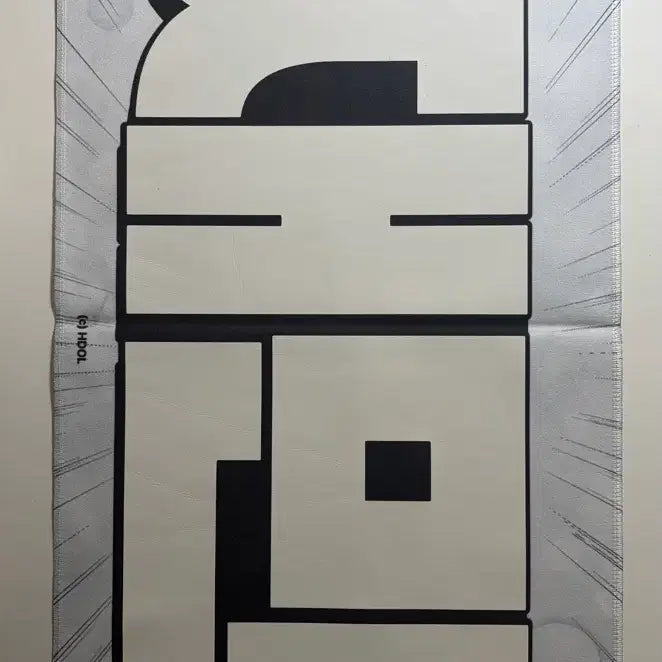 [BUNJANG] NCT Dream Jaemin Slogan / 엔시티드림 재민 슬로건