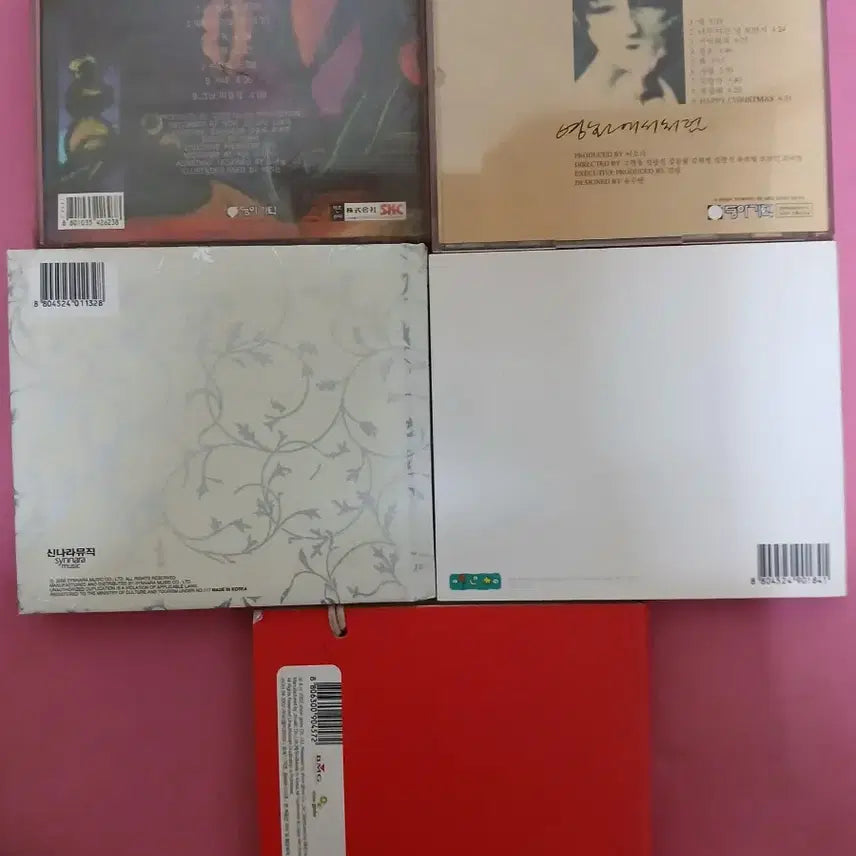 [BUNJANG] Lee Sora Album CD Collection / 이소라 앨범 CD 모음