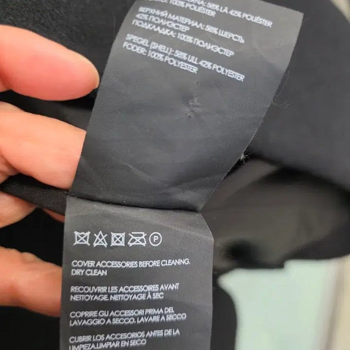 [BUNJANG] Club Monaco Double Button Coat / 클럽모나코 코트