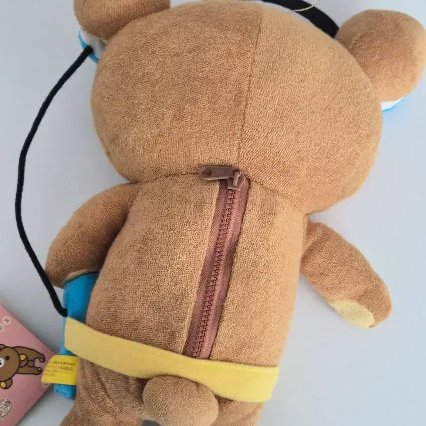 [BUNJANG] Rilakkuma Moving Headset Plush Doll / (고전) 움직이는 헤드셋 리락쿠마 인헝