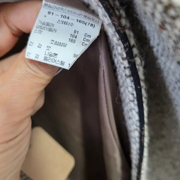 [BUNJANG] Anne Klein Double Button Coat / 언클라인코트