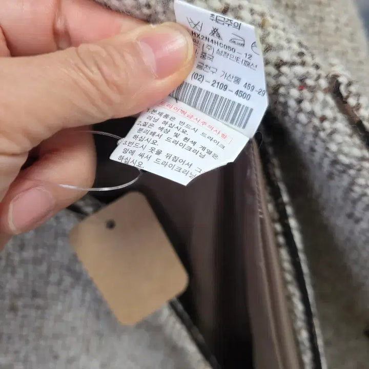 [BUNJANG] Anne Klein Double Button Coat / 언클라인코트