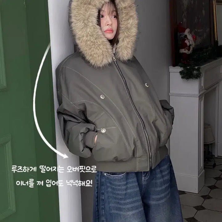 [BUNJANG] Fleece Lined Detachable Hooded Jumper / 양털 기모 / 털 탈부착o 퍼 안감 후드 점퍼 카키색