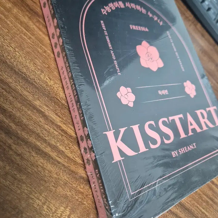 [BUNJANG] Seventeen K-Start 2026 Set / 션티 키스타트 2026 세트