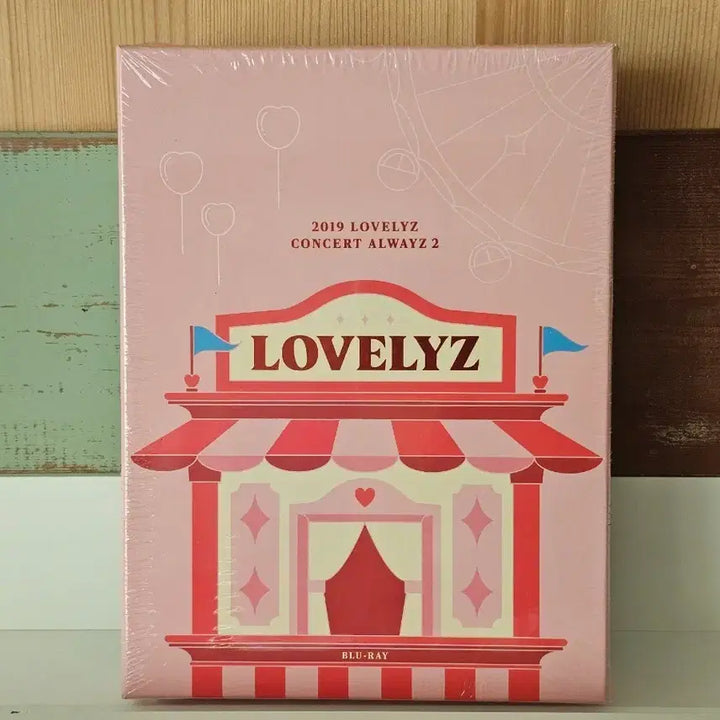 러블리즈 Alwayz 2 콘서트 블루레이 미개봉