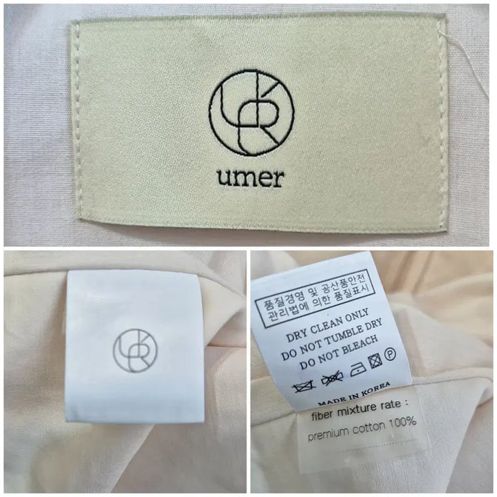 [BUNJANG] Yumeru Bomber Jacket / 유메르 봄버 자켓