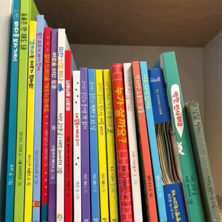 [BUNJANG] Blue Rabbit 1st Store Book Set / 블루래빗토끼책방 1호점