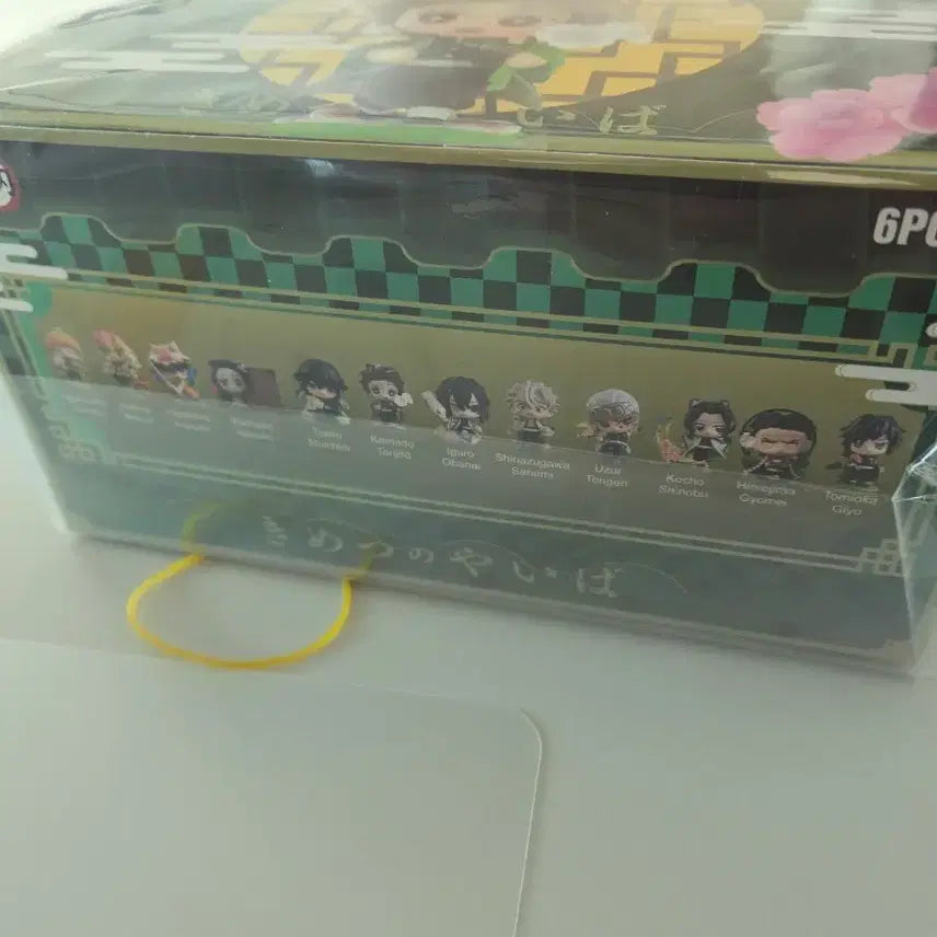 [BUNJANG] 귀멸의 칼날 탄지로 피규어 BPDS 미개봉 1box / 귀멸의 칼날 탄지로 피규어 BPDS 미개봉 1box